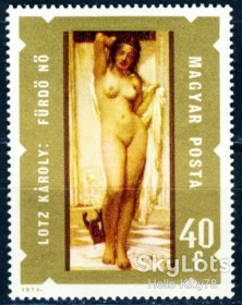 Угорщина Венгрия ^/--/^ Венгрия 1974 искусство живопись Mi 2969 MNH ^_^^^ Угорщина 1974 мистецтво живопис Mi 2969 MNH - фото фото фото