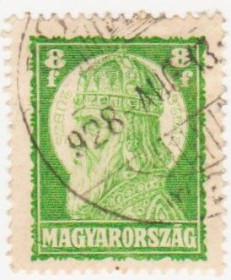 Угорщина Венгрия ^/--/^ Венгрия 1928 г. №  467 гашеная ^_^^^ Угорщина 1928 р. No 467 гашена - фото фото фото