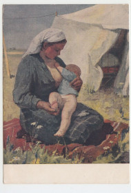 СРСР СССР ^/--/^ На целинной земле 1955 Витман Р /--/ 2 ^_^^^ На цілинній землі 1955 Вітман Р /--/ 2 - фото фото фото