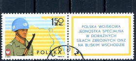 Польща Польша ^/--/^ Польша. Войска ООН  (серия, сцепка) 1976 г. ^_^^^ Польща. Війська ООН (серія, зчіпка) 1976 р. - фото фото фото