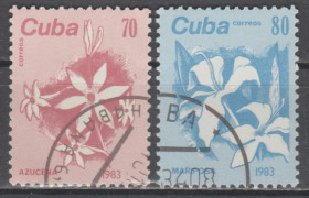 Острівні держави Островные государства ^/--/^ Куба 1983 флора цветы ^_^^^ Куба 1983 флора квіти - фото фото фото