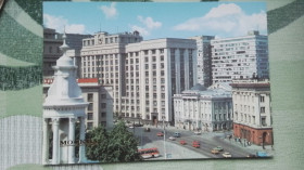СРСР СССР ^/--/^ Открытка Москва 11 Проспект Маркса Здание Госплана 1985 год Техника ^_^^^ Проспект Маркса Будівля Держплану 1985 Техніка - фото фото фото
