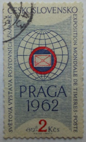 Чехословаччина Чехословакия ^/--/^ Чехословакия 1961 День марки, гашеная ^_^^^ 1961 День марки, гашена - фото фото фото