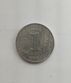 Молдова Молдова ^/--/^ Молдова 1 лея 2018 г. ^_^^^ Молдова 1 лея 2018 р. - фото фото фото