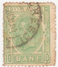 Румунія Румыния ^/--/^ Румыния 1894  г . № 99 гашеная ^_^^^ Румунія 1894 р. No 99 гашена - фото фото фото