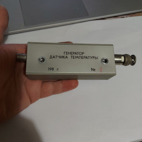 Інші вимірювальні прилади Другие измерительные приборы ^/--/^ Прибор Генератор датчика температури, смотрите по фото, драг, КМ, позолота. На детали, корпус, в работу. ^_^^^ Прилад Генератор датчика температури, дивіться по фото, драг, КМ, позолота. На деталі, корпус, в роботу. - фото фото фото