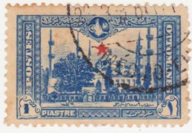 Туреччина Турция ^/--/^ Турция 1914 г . № 259 гашеная ^_^^^ Туреччина 1914 р. No 259 гашена - фото фото фото