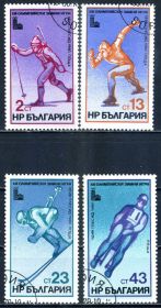 Спорт Спорт ^/--/^ Болгария. Зимняя Олимпиада (серия) 1979 /--/ г. ^_^^^ Болгарія. Зимова Олімпіада (1979) - фото фото фото