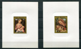 Мистецтво Искусство ^/--/^ Mali Мали 1981 Mi 887-888 MNH ^_^^^ Mali Малі 1981 Mi 887-888 MNH - фото фото фото
