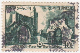 Туніс Тунис ^/--/^ Тунис 1953 г.№ 328 гашеная ^_^^^ Туніс 1953 р. No 328 гашена - фото фото фото