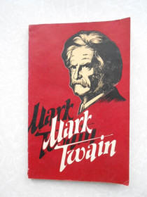 Видання - р. Издания - гг. ^/--/^ К. О. Пиар .Mark Twain. ^_^^^ К. О. Піар .Mark Twain. - фото фото фото