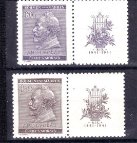 Чехословаччина Чехословакия ^/--/^ Богемия и Моравия  1941 г MH - личности - купон ^_^^^ Богемія і Моравія 1941 р. MH - особистості - купон - фото фото фото