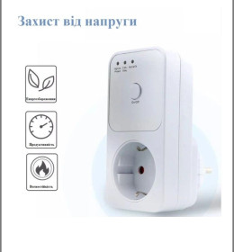 Реле Реле ^/--/^ Защитное реле напряжения, автоматический стабилизатор, отсекатель напряжения. ^_^^^ Захисне реле напруги, автоматичний стабілізатор, відсікувач напруги. - фото фото фото