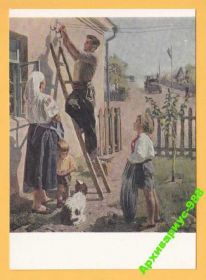 СРСР СССР ^/--/^ ЛАНДШАФТЫ 1961 Соцреализм Энергетика Худ.ГЕЛЬМАШИН ^_^^^ ЛАНДШАФТИ 1961 Соцреалізм Енергетика Худ.ГЕЛЬМАШИН - фото фото фото