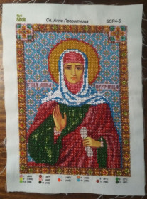 Готові вироби Готовые изделия ^/--/^ Картина бисером Святая Анна Пророчица ^_^^^ Картина бісером Свята Анна Пророчиця - фото фото фото