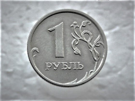 Після  После  ^/--/^ 1 рубль 2009 рік    (ММД)    (133) ^_^^^ 1 рубль 2009 год (ММД) (133) - фото фото фото
