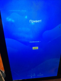 Системні плати Системные платы ^/--/^ Bravis NB /--/ 106 /--/ M материнская системная плата ^_^^^ Bravis NB /--/ 106 /--/ M материнська системна плата - фото фото фото