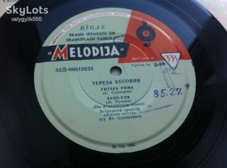 Платівки Пластинки ^/--/^ Тереза ​​Кесовия  -  Гитара Рима   (7&amp;quot; Рига) 1964 Оркестр, Ю.Саульский VG+ ^_^^^ Тереза Кесовія — Гітара Риму (7&amp;quot; Рига) 1964 Оркестр, Ю.Саульський VG+ - фото фото фото