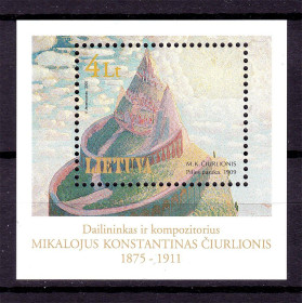 Балтійські країни Балтийские страны ^/--/^ Литва 2000 г  MNH - блок - искусство - Чурлёнис ^_^^^ Литва 2000 MNH - блок - мистецтво - Чурльоніс - фото фото фото