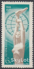 СРСР - СССР - ^/--/^ СССР 1970 8 Марта искусство скульптура Думпе Латвия СК 3782 MNH ^_^^^ СРСР 1970 8 Березня мистецтво скульптура Думпе Латвія СК 3782 MNH - фото фото фото