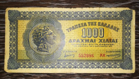 Греція Греция ^/--/^ GREECE Греція 1000 драхм 1941 2-й випуск. Букви на рев. на світлому тлі ^_^^^ Греция 1000 драхм 1941 2-й выпуск. Буквы на рев. на светлом фоне - фото фото фото
