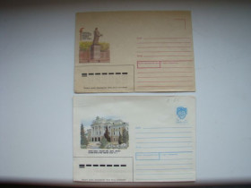 Листи, фото Письма, фото ^/--/^ Конверт ХМК 2 шт. 1989 г. и 1991 г. ^_^^^ Конверт ХМК 2 шт. 1989 р. і 1991 р. - фото фото фото