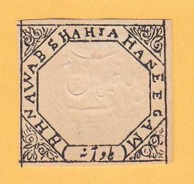 Мистецтво Искусство ^/--/^ ИНДИЯ 1895 БХОПАЛ Колонии BRITAIN COLONY РАРИТЕТ* ^_^^^ ІНДІЯ 1895 БХОПАЛ Колонії BRITAIN COLONY РАРИТЕТ - фото фото фото