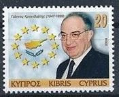 Інше Другое ^/--/^ Кипр Дипломат и политик Яннос Кранидиотис 2004 ^_^^^ Кіпр Дипломат і політик Яннос Кранідіотіс 2004 - фото фото фото