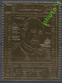 Ємен Йемен ^/--/^ Йемен Корол. 1969 Папа Римский религия живопись золото 1 /--/ м. ^_^^^ Ємен Корол. 1969 — Папа Римський релігія живопис золото 1 /--/ м. - фото фото фото