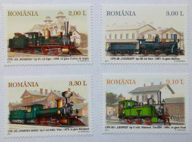 Румунія Румыния ^/--/^ Румыния 2011 Паровозы, локомотивы, MNH   (КЦ = 7 евро) ^_^^^ Румунія 2011 Паровози, локомотиви, MNH (КЦ = 7 євро) - фото фото фото