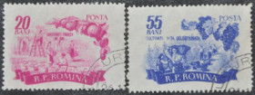 Інше Другое ^/--/^ Румыния Флора Фрукты Виноград 1955 ^_^^^ Румунія Флора Фрукти Виноград 1955 - фото фото фото