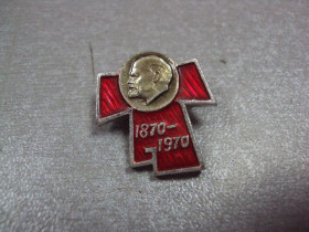 Пам'ятні і ювілейні Памятные и юбилейные ^/--/^ знак ленин 100 лет 1870-1970 бант №4374 ^_^^^ знак ленін 100 років 1870-1970 бант No 4374 - фото фото фото