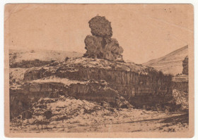 СРСР СССР ^/--/^ Кисловодск 1926 Скала Лермонтова Р /--/ 12 - фото фото фото
