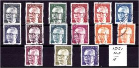 НДР, ФРН ГДР, ФРГ ^/--/^ ZM Германия  1970 г - гаш - стандарт - личности - Хайнеман ^_^^^ ZM Німеччина 1970 г - гаш - стандарт - особистості - Хайнеман - фото фото фото