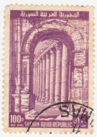 Сирія Сирия ^/--/^ Сирия  1961 г. № 687 гашеная ^_^^^ Сирія 1961 р. No 687 гашена - фото фото фото