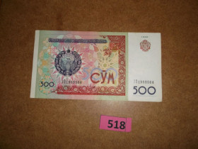 Узбекистан Узбекистан ^/--/^ 500 сум Узбекистан   № 518 ^_^^^ 500 сум Узбекистан No 518 - фото фото фото