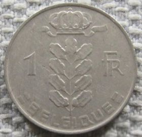 Бельгія Бельгия ^/--/^ Бельгия 1 франк 1967 года. BELGIQUE #12912 ^_^^^ Бельгія 1 франк 1967 року. BELGIQUE #12912 - фото фото фото