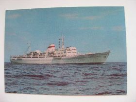СРСР СССР ^/--/^ Открытка Теплоход Аджария Фото Либмана 1970 год ^_^^^ Листівка Теплоход Аджарія Фото Лібмана 1970 - фото фото фото