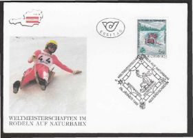 Європа Европа ^/--/^ Австрия 1992 СПОРТ СПУСК НА САНЯХ САНИ СПОРТСМЕН СОРЕВНОВАНИЯ КПД Mi.2050 ^_^^^ Австрія 1992 СПОРТ СПУСК НА САНЯХ САНІ СПОРТСМЕН КПД Mi.2050 - фото фото фото