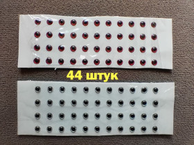 Інше Другое ^/--/^ Глаза для воблеров 44 шт. размер 3 мм ^_^^^ Очі для воблерів 44 шт. розмір 3 мм - фото фото фото