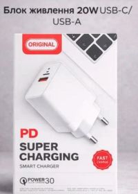 USB адаптери USB адаптеры ^/--/^ Зарядний пристрій для телефона Fast Charge 20 /--/ w type C PD USB 2,1 /--/ А Білий ^_^^^ Зарядное устройство для телефона Fast Charge 20 /--/ w type C PD USB 2,1 /--/ А Белый - фото фото фото