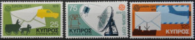 Інше Другое ^/--/^ Кипр Космос Телекоммуникации Почта Европа СЕПТ 1979 ^_^^^ Кіпр Космос Телекомунікації Пошта Європа СЕПТ 1979 - фото фото фото