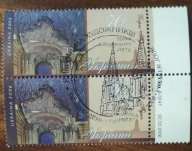 Після  року После  года ^/--/^ Україна Київ очима художника Борис Тулін Брама Заборовського 2006 ^_^^^ Украина Киев глазами художника Борис Тулин Брама Заборовского 2006 - фото фото фото