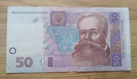 Загальнодержавні випуски Общегосударственные выпуски ^/--/^ Купюра 50 /--/ грн 2014 /--/ год красивый номер ТЗ 1130111 ^_^^^ Купюра 50 /--/ грн 2014 красивий номер ТЗ 1130111 - фото фото фото
