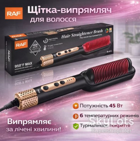 Плойки Плойки ^/--/^ Расческа-выпрямитель для волос с турмалиновым покрытием 45 /--/ Вт RAF R.412 ^_^^^ Розческа-випрямляч для волосся з турмаліновим покриттям 45 /--/ Вт RAF R.412 - фото фото фото