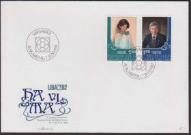 Європа Европа ^/--/^ Лихтенштейн 1982 МОНАРХИЯ ГОСУДАРСТВЕННОЕ УСТРОЙСТВО ЛИЧНОСТИ НАСЛЕДНЫЙ ПРИНЦ ПРИНЦЕССА КПД Mi.797-798 ^_^^^ Ліхтенштейн 1982 Монархія ДЕРЖАВНЕ УСТРОЙСТВО ОСОБЛИВОСТІ НАСЛЕДНИЙ ПРИНЦ ПРИНЦЕСУ КПД Mi.797-798 - фото фото фото