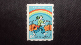 Балканський півострів Балканский полуостров ^/--/^ Болгария 1973 /--/ г. гаш. ^_^^^ Болгарія 1973 гаш. - фото фото фото