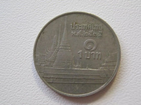 Таїланд Таиланд ^/--/^ Таиланд 1 бат 1992 года 34016 ^_^^^ Таїланд 1 бат 1992 року 34016 - фото фото фото
