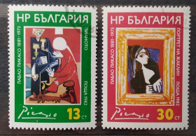 Мистецтво Искусство ^/--/^ Болгария 1982 г - 100-летие со дня рождения Пабло Пикассо  (1881-1973), гаш ^_^^^ Болгарія 1982 р - 100-річчя з дня народження Пабло Пікассо (1881-1973), гаш - фото фото фото