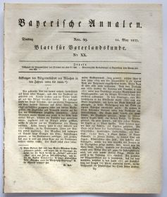 Періодичні видання Периодические издания ^/--/^ Газета Bayerische Annalen №59 1833 г. Німеччина Fv /--/ 8.6 ^_^^^ Газета Bayerische Annalen No /--/ 59 1833 г. Германия Fv /--/ 8. 6 - фото фото фото